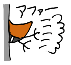 Okinawan Dialect "UCHINA-GUCHI" Stickers sticker #1307600