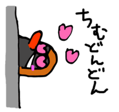 Okinawan Dialect "UCHINA-GUCHI" Stickers sticker #1307601
