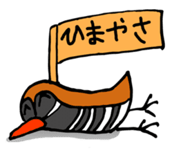Okinawan Dialect "UCHINA-GUCHI" Stickers sticker #1307602