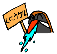Okinawan Dialect "UCHINA-GUCHI" Stickers sticker #1307603