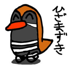 Okinawan Dialect "UCHINA-GUCHI" Stickers sticker #1307605