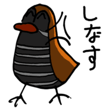 Okinawan Dialect "UCHINA-GUCHI" Stickers sticker #1307607