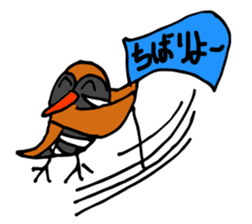 Okinawan Dialect "UCHINA-GUCHI" Stickers sticker #1307610