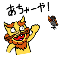 Okinawan Dialect "UCHINA-GUCHI" Stickers sticker #1307614