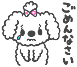 wataameken sticker #1307703