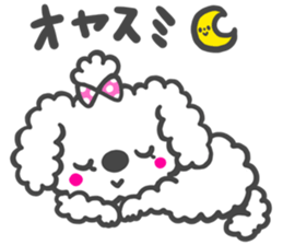 wataameken sticker #1307705