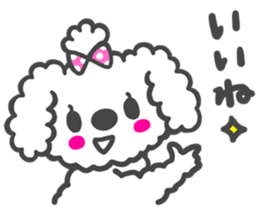 wataameken sticker #1307712