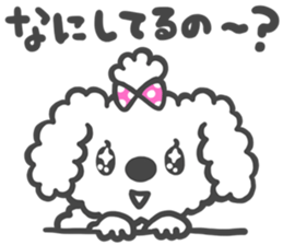 wataameken sticker #1307714