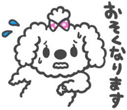 wataameken sticker #1307717