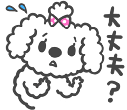 wataameken sticker #1307726