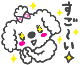 wataameken sticker #1307731