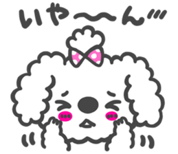 wataameken sticker #1307736