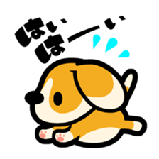 Beagle puppy PONPOKO2 sticker #1307859