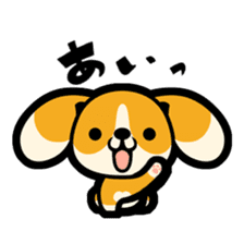 Beagle puppy PONPOKO2 sticker #1307862