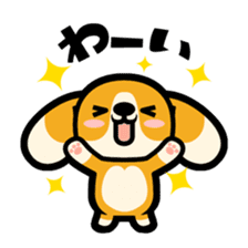 Beagle puppy PONPOKO2 sticker #1307863