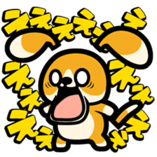 Beagle puppy PONPOKO2 sticker #1307865
