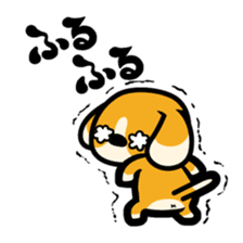Beagle puppy PONPOKO2 sticker #1307881