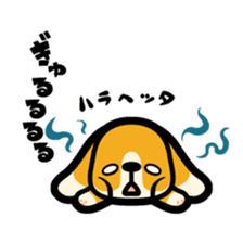 Beagle puppy PONPOKO2 sticker #1307883
