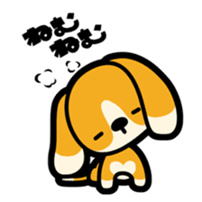 Beagle puppy PONPOKO2 sticker #1307888
