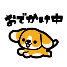Beagle puppy PONPOKO2 sticker #1307897