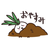 Rabbit of vegetables sticker #1308019