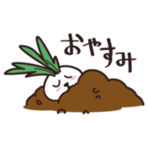Rabbit of vegetables sticker #1308019