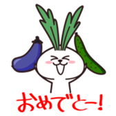 Rabbit of vegetables sticker #1308020