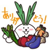 Rabbit of vegetables sticker #1308021