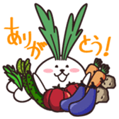 Rabbit of vegetables sticker #1308021