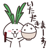 Rabbit of vegetables sticker #1308022