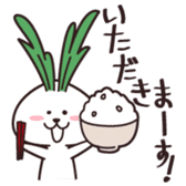 Rabbit of vegetables sticker #1308022