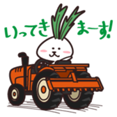 Rabbit of vegetables sticker #1308024