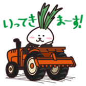 Rabbit of vegetables sticker #1308024