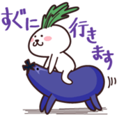 Rabbit of vegetables sticker #1308026