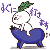 Rabbit of vegetables sticker #1308026
