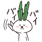 Rabbit of vegetables sticker #1308027