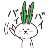 Rabbit of vegetables sticker #1308027