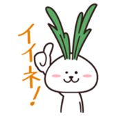 Rabbit of vegetables sticker #1308029
