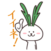 Rabbit of vegetables sticker #1308029
