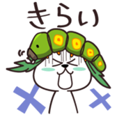 Rabbit of vegetables sticker #1308032