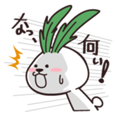 Rabbit of vegetables sticker #1308035