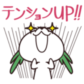 Rabbit of vegetables sticker #1308041