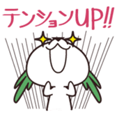 Rabbit of vegetables sticker #1308041