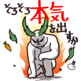 Rabbit of vegetables sticker #1308048
