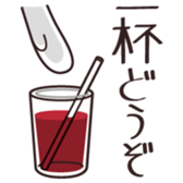 Rabbit of vegetables sticker #1308051