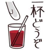 Rabbit of vegetables sticker #1308051