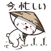 Rabbit of vegetables sticker #1308053