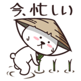 Rabbit of vegetables sticker #1308053