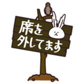 Rabbit of vegetables sticker #1308054