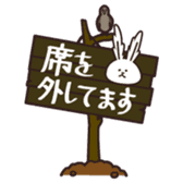 Rabbit of vegetables sticker #1308054
